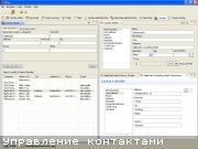 https//linexp.ru/images/thumbs/2012-08/25/14mz9lsopkfil8ga41r3l7jkl.jpg