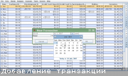 https//linexp.ru/images/thumbs/2012-08/26/lcydu2vu4q0dfbrd93b9tmjqc.png