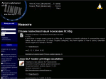 www.linux.org.ru