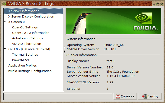 nvidia-settings.png (129.56 Kb)