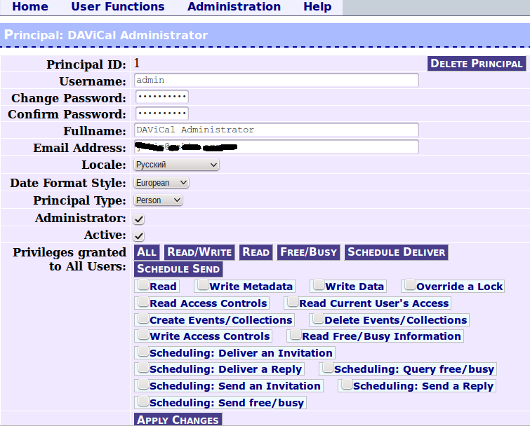 /uploads/images/stories/articles/dav/davical-admin.png