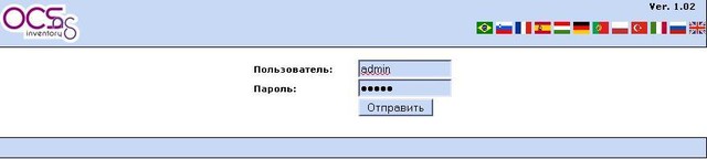 https//linexp.ru/uploads/images/stories/articles/glpi/small/016-small.jpg