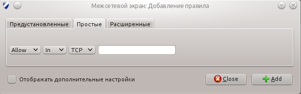 /uploads/images/stories/articles/gufw/gufw5.png
